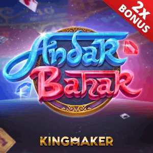 High Commission Rates